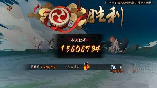 阴阳师阵容搭配理解推荐(最强空相面灵气阵容搭配攻略)