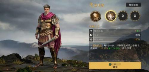 重返帝国剑兵阵容搭配推荐(最强剑士阵容搭配开荒到进阶攻略)插图6