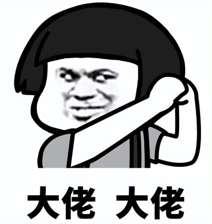 元神0命阵容搭配推荐(原神推荐3种平民T0配队)插图1