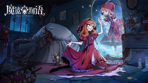 魔镜物语微氪阵容搭配推荐(魔镜物语礼包码梦境阵容搭配克制属性攻略)插图1