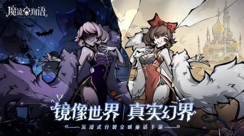 魔镜物语五系推荐阵容搭配(魔镜物语灵物推荐攻略2022)