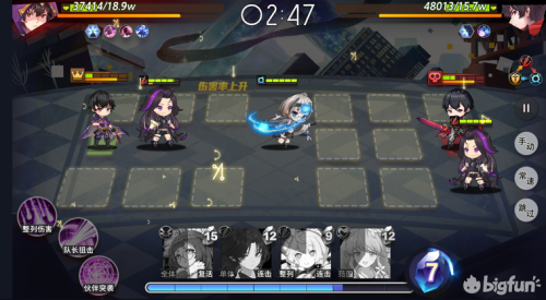 命运神界手游阵容搭配推荐(命运神界深度剖析猎魔人队伍)插图27