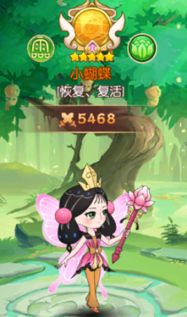 新葫芦娃游戏阵容搭配推荐(新葫芦兄弟新手阵容推荐)插图2
