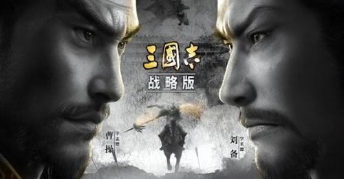 逍遥三国阵容搭配推荐最新(赛季阵容搭配表T0阵容组合攻略)插图