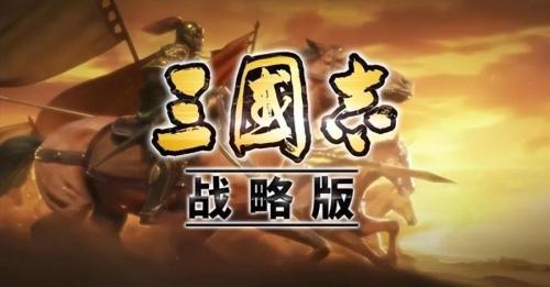 逍遥三国阵容搭配推荐最新(赛季阵容搭配表T0阵容组合攻略)插图3