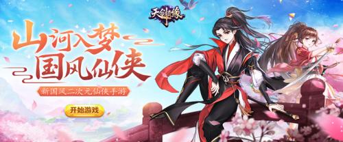 魂战三国阵容推荐搭配(魂战三国阵容搭配攻略)