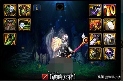 地下城冒险团阵容搭配推荐(如何更好的打造冒险团队伍)插图1
