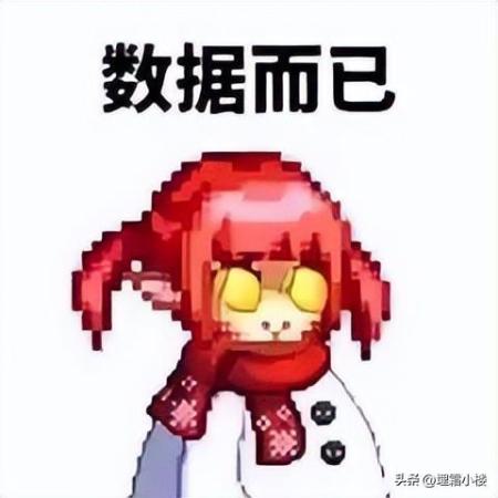 地下城冒险团阵容搭配推荐(如何更好的打造冒险团队伍)插图