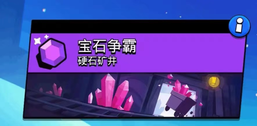 荒野乱斗双排推荐阵容搭配(荒野乱斗战士辅助双排怎么玩)插图