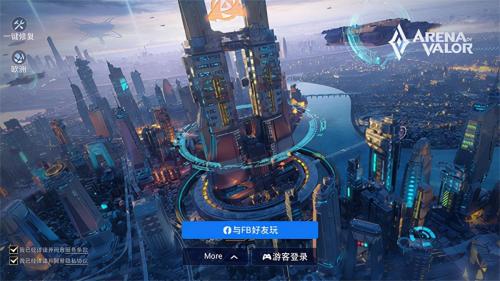 传说对决手游阵容搭配推荐(传说对决一款5V5英雄公平对战手游)插图7 传说对决手游阵容搭配推荐(传说对决一款5V5英雄公平对战手游)插图7