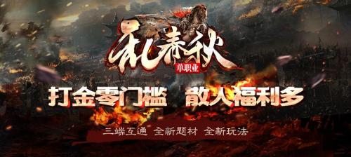 神途手游初夏阵容搭配推荐(神途手游初夏整合明星阵容)插图