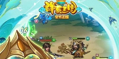群英三国最强阵容搭配推荐(群英三国最强阵容推荐)