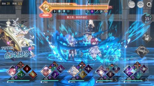 悠久之树暗系阵容搭配推荐(悠久之树喜鹊暗全套攻略)插图19