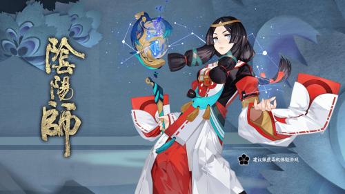 阴阳师雪花川阵容搭配推荐(阴阳师寮突VS雪花川雀)插图