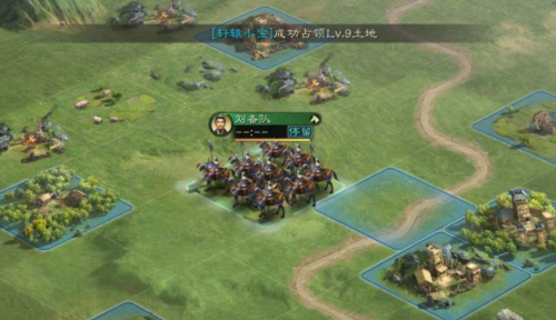 逍遥三国阵容搭配推荐攻略(三国志战略版武将搭配新手攻略大全)插图