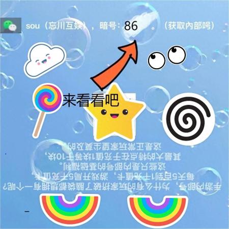 三国志攻略阵容搭配推荐(郭嘉战法搭配攻略&乐进阵容搭配)插图2