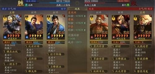三国志攻略阵容搭配推荐(郭嘉战法搭配攻略&乐进阵容搭配)插图1