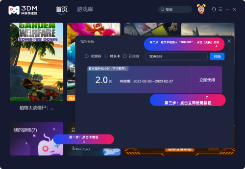 最新炼金术士阵容搭配推荐(暗黑地牢2队伍搭配攻略)插图10