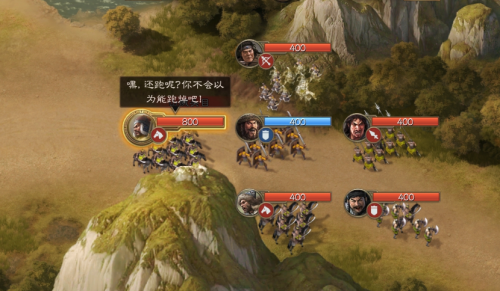 萌战三国志 阵容搭配推荐(三国志战旗版攻略大全阵容搭配攻略)插图