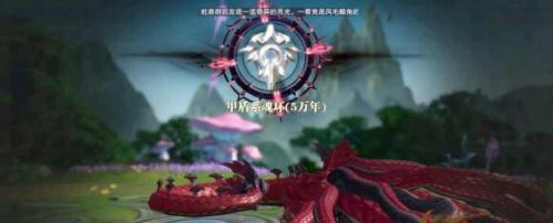 暗三战争巨兽阵容搭配推荐(长图短图阵容搭配和培养建议)