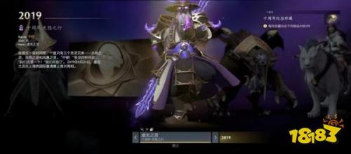 DOTA2十周年纪念珍藏获得方法攻略(DOTA2十周年纪念珍藏怎么获取)插图9