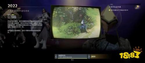 DOTA2十周年纪念珍藏获得方法攻略(DOTA2十周年纪念珍藏怎么获取)插图12