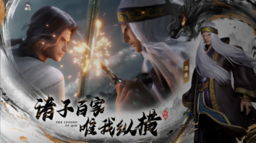 月神阵容搭配推荐(秦时明月沧海手游新手攻略)插图1