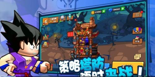 精灵阵容搭配推荐(塔防精灵阵容搭配推荐攻略)