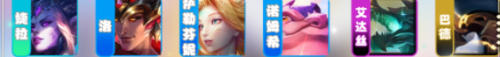 魔导阵容推荐搭配(云顶之弈s7.5魔导师阵容搭配)插图