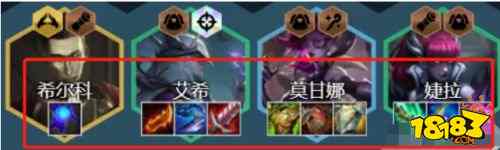 辛迪加阵容搭配推荐(辛迪加阵容怎么搭配)