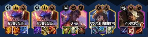 枪手阵容搭配推荐(云顶之弈枪手配什么阵容)插图2