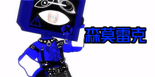 推荐加查阵容搭配(加查Nox搭配大全攻略)