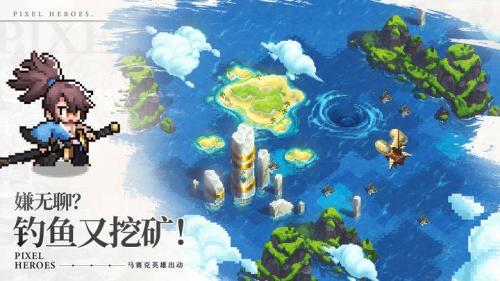 浮空秘境 新手阵容搭配指南(浮空秘境新手向攻略分及角色搭配分享)插图