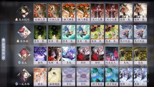 阴阳师百闻牌上分阵容推荐(阴阳师百闻牌80%胜率红蓝入夜卡组分享)插图1