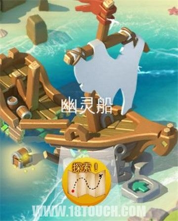 萌龙大乱斗阵容搭配攻略(萌龙大乱斗废墟探索全攻略)插图1
