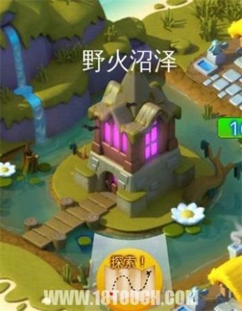 萌龙大乱斗阵容搭配攻略(萌龙大乱斗废墟探索全攻略)插图2