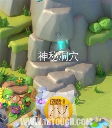 萌龙大乱斗阵容搭配攻略(萌龙大乱斗废墟探索全攻略)插图
