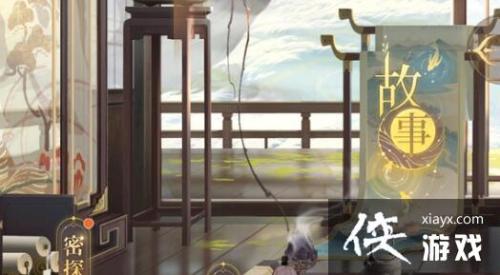 代号鸢三千宇宙摸金校尉阵容怎么搭配(三千宇宙摸金校尉阵容搭配详解)插图1