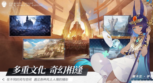 彼界手游妮娜五个技能介绍(彼界玩家必看细节攻略)插图2