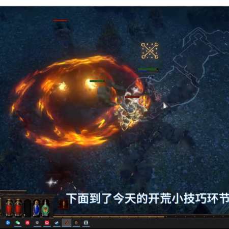 流放之路S23锐眼开荒怎么玩(天楼的流放之路)插图4