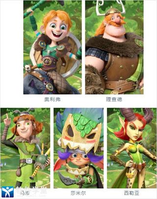 奥利弗阵容搭配推荐(神域奇兵远征阵容搭配)插图1