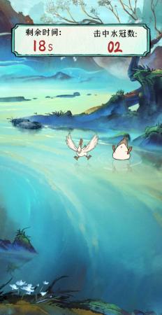 阴阳师乾坤行新区集结活动介绍(新区乾坤行集结开启)插图4