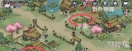 方寸对决牛家村江湖志探索解谜全收集攻略(江湖志位置大全)插图1