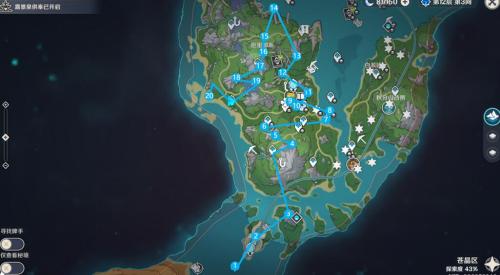 原神海沫村水神瞳怎么获得(原神苍晶区水神瞳收集路线)插图