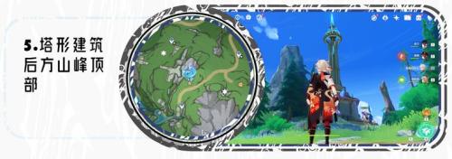 原神海沫村水神瞳怎么获得(原神苍晶区水神瞳收集路线)插图5