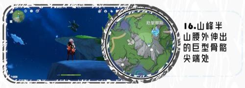 原神海沫村水神瞳怎么获得(原神苍晶区水神瞳收集路线)插图15