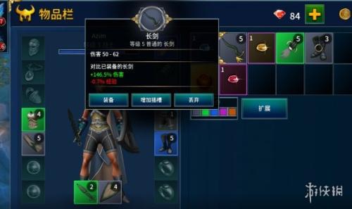 永恒之金游戏基础攻略(永恒之金游戏基础攻略)插图5