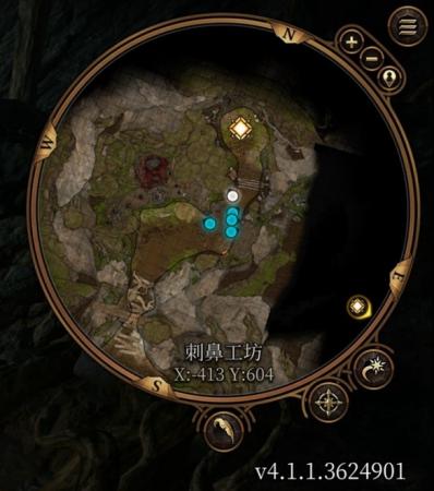 博德之门3第一章强力装备获取教程详情(第一章全装备获取方法)插图51