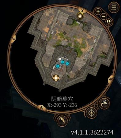 博德之门3第一章强力装备获取教程详情(第一章全装备获取方法)插图58