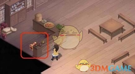 新仙剑奇侠传之挥剑问情探索第一章攻略(第一章攻略大全)插图2